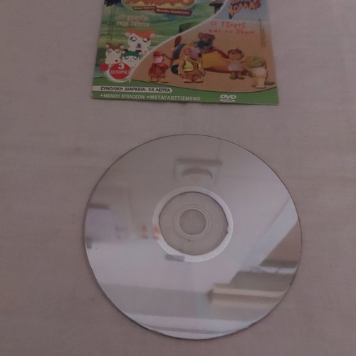 Sabrina & Hamtaro DVD used, 3 stories, dubbed
