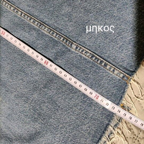 Stradivarius denim skirt like new, size 40 UK12, blue with frayed hem