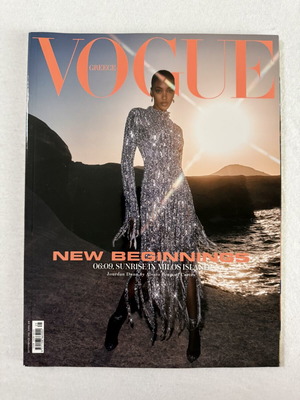 Vogue Greece No 25 September 2021 magazine like new
