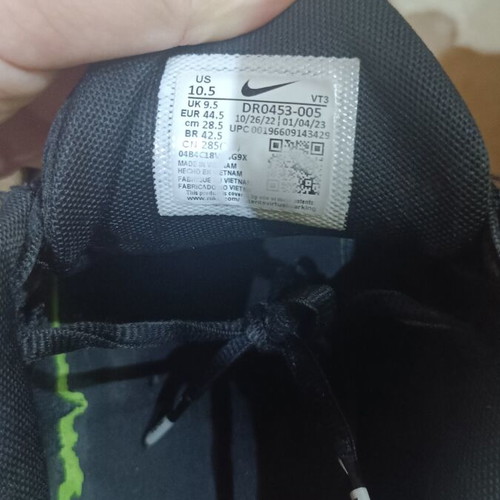 Nike Air Max Pulse sneakers, size 44.5, black