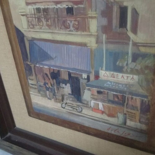 Achilleas Aivazoglou painting like new with wooden frame