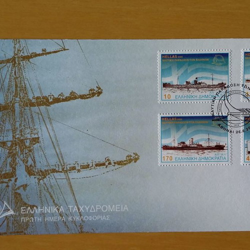 First Day Covers Year 2000 New Set
