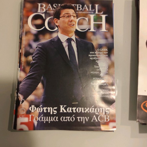 Basketball Coach magazines used, pack of 18 issues