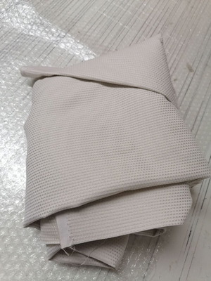 Fabric scrap new, quality material