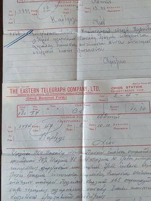 Chios telegrams and letters used, 1934, all together