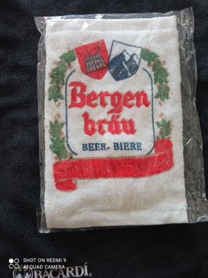 Bergenbrau ΜΠΥΡΑ ΔΙΑΦΗΣΤΙΚΟ ΣΕ ΑΡΙΣΤΗ - ΚΑΙΝΟΥΡΓΙΑ ΚΑΤΑΣΤΑΣΗ !!