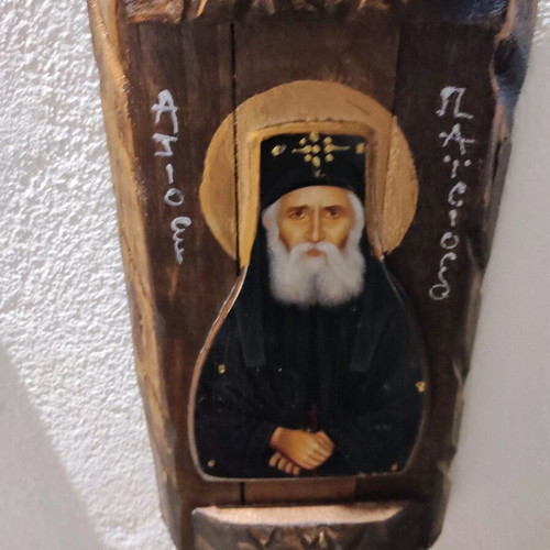Carved wooden icon of Saint Paisios like new