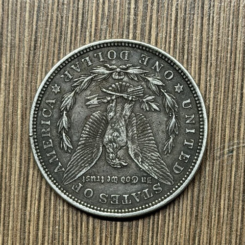 Morgan 1921 dollar coin