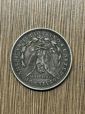 Morgan 1921 dollar coin