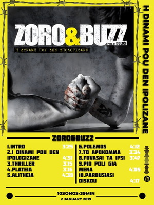 Zoro Buzz poster 60x45 cm new, high quality