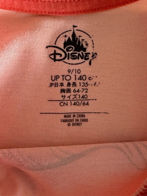 Σετ πυτζάμας Disney Μικρή γοργόνα μεταχειρισμένο για κορίτσι 9-10 ετών ροζ