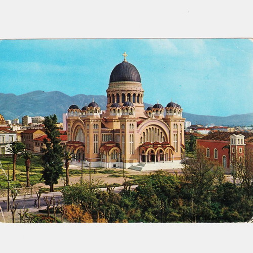 Cathedral of Saint Andrew Patras postcard used