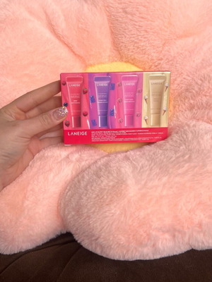 Laneige Mini Lip Glowy Balm Set New
