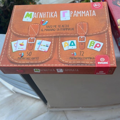 Set of 6 Educational Magnetic Games with Letters and Pictures