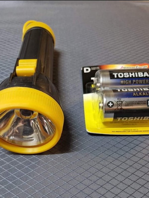 Plastic flashlight 20cm new