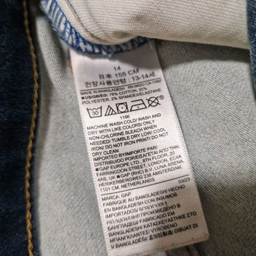 Gap Kids slim jeans for 13-14 years like new, blue