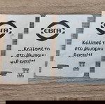 Gormiti Αυτοκόλλητα απο Παγωτά ΕΒΓΑ