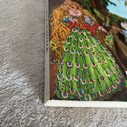 Ta Dodeka Psichoula like new, Serbian fairy tales
