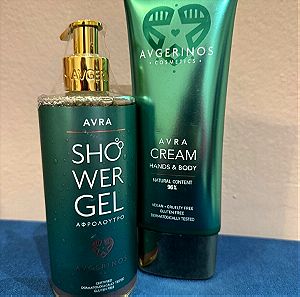 Avgerinos cosmetics body cream and shower gel