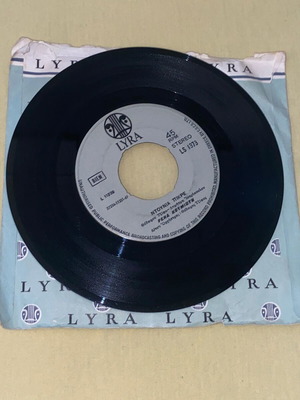 Ρενα Κουμιώτη Ντουνιά πικρέ μεταχειρισμένο δισκάκι 45 στροφών Lyra 1969