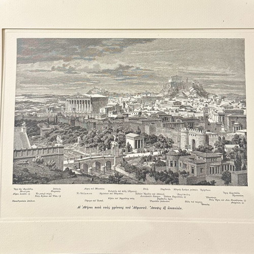 The Ancient City Collectible Edition with 12 Chromolithographic Reproductions