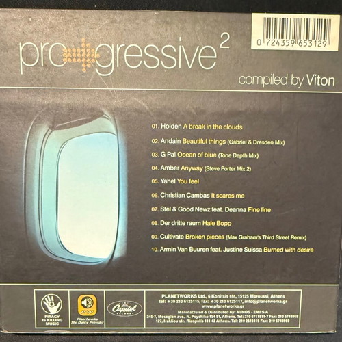 Progressive 2... Unmixed Emotions CD used, electronic music