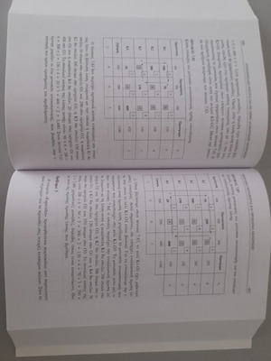 Operations Research for Administrative Decision Making book