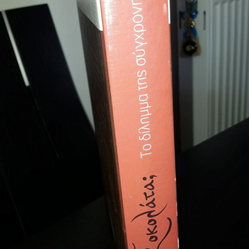 Book Mílo í Sokoláta new, hardcover