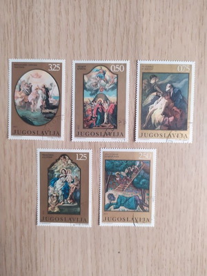 Yugoslavia 1970 Religious Art Stamp Set, 5 Pieces, Like New
