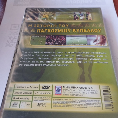 The History of the World Cup 1930-2002 DVD sealed