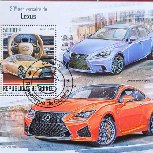 Lexus 2019 commemorative stamp set new, Guinea edition