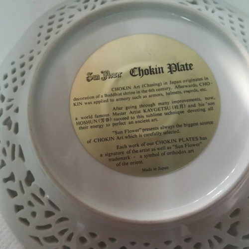 Chokin collection plate like new, English Royal Falcon plate, 2 Chinese sauce plates