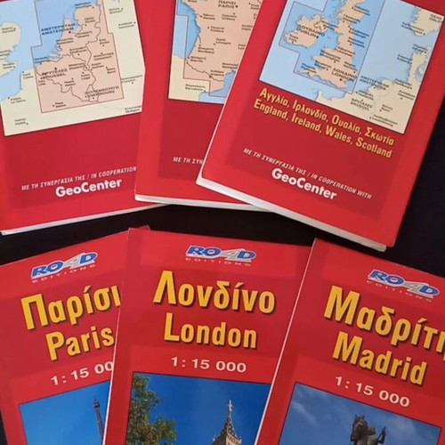 4ROAD Travel Maps new, foldable for Madrid London Paris Belgium Netherlands France England Ireland