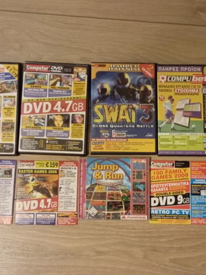 Computer For All DVD collection with programs and games used