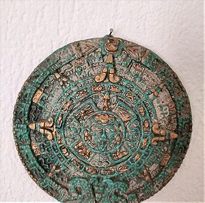Ημερολόγιο των Μάγια. Ημερολόγιο των Αζτέκων