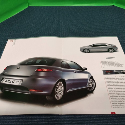 Alfa Romeo GT official illustrated brochure like new