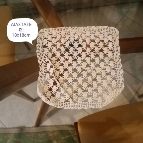 Crocheted doilies handmade new with granny's vintage style