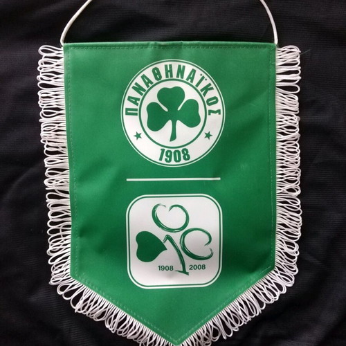 Panathinaikos Banner new 2008 collectible