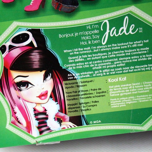 Bratz Boutique L.O.V.E. Jade doll and playset new