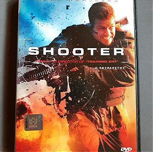 DVD SHOOTER