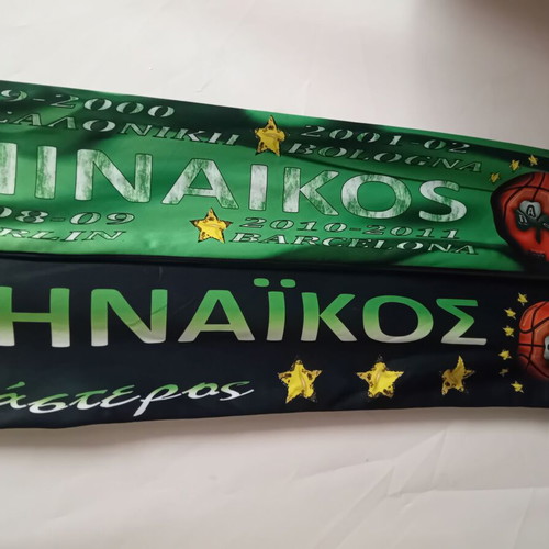Panathinaikos Basketball Scarf and Banner Set 1996 Final 4 Paris and 6-Time European Champion