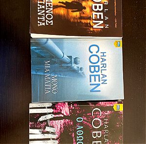 Τρία Best Seller του Harlan Coben