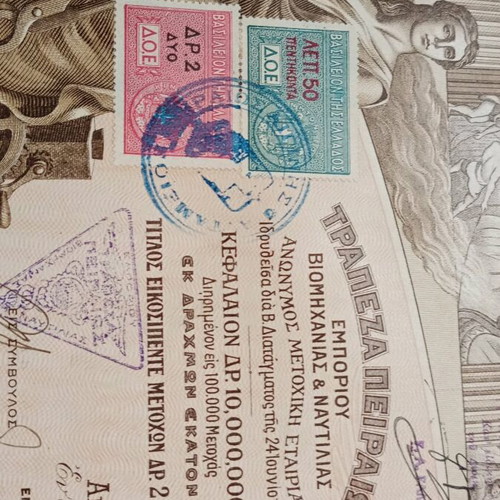 Piraeus Share 1917 used, rare and valuable
