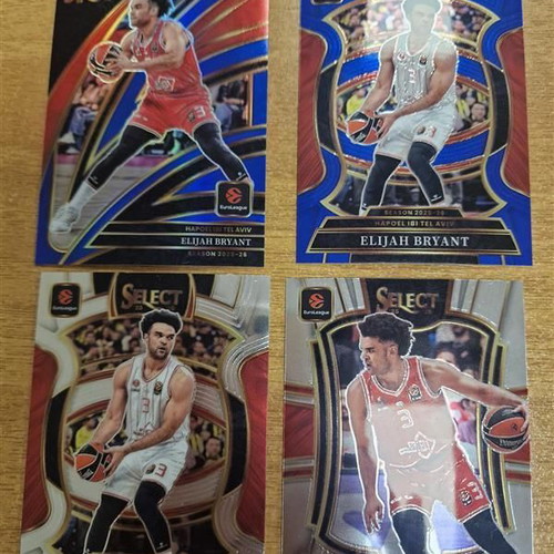 Panini Euroleague Select Hapoel Tel Aviv Elijah Bryant card pack of 4 new