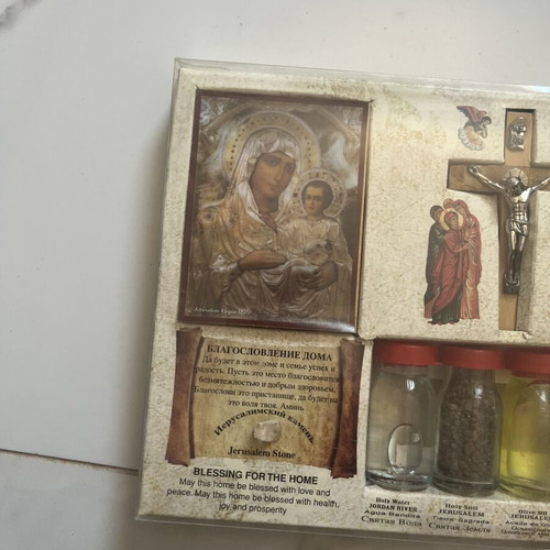 Blessing Set from Jerusalem and Holy Lands