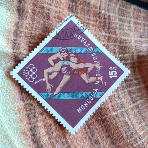 Mongolia 1964 Olympic Games Tokyo Wrestling Stamp like new