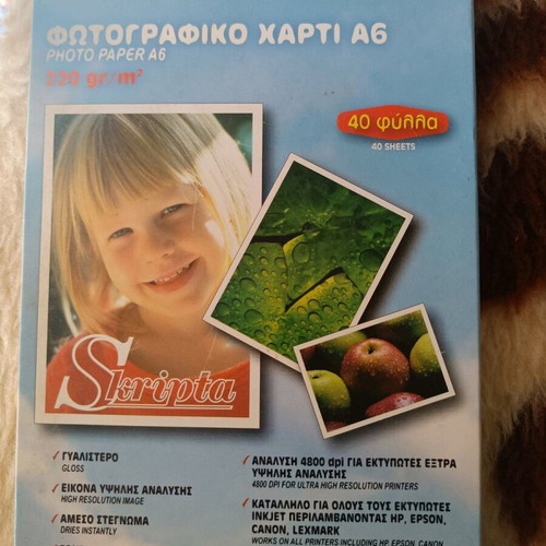Photo paper A6 like new, pack of 40 sheets for inkjet printers