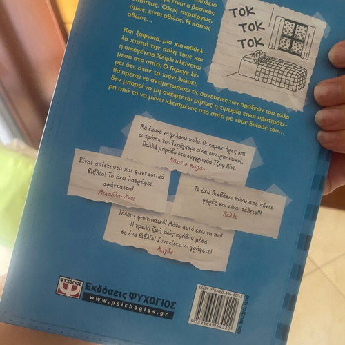 Comic book like new
