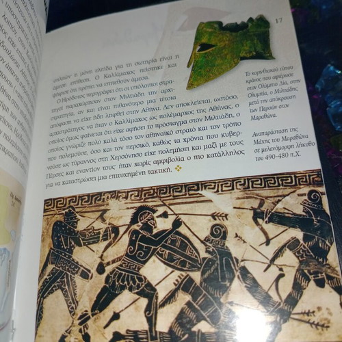History Channel Epic Battles B.C. Marathon DVD and Book