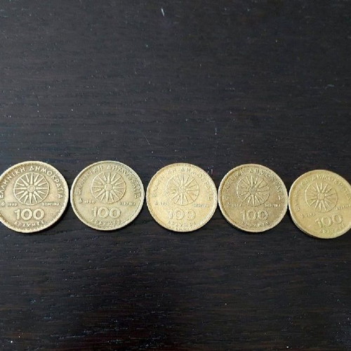 Collectible coins used, old in excellent condition